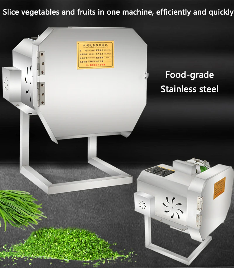 Canteen Commercial Vegetable Cutter Multifunctional Leek/Scallion