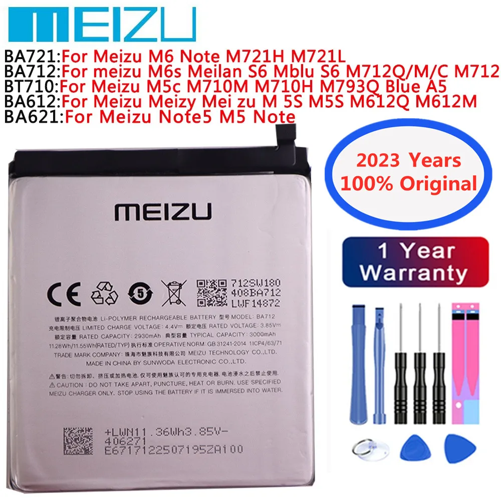 

2023 Years Meizu Original Battery BA721 BA712 BA612 BA621 BT710 For MEIZU M6 Note M6s Meilan S6 M5S Note5 M5 Note M5c Battery