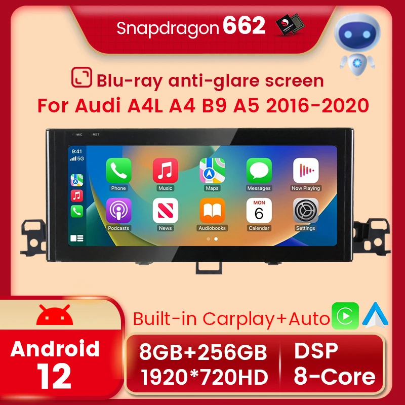 

NaviFly Android All-in-one 8+256G For Audi A4L A4 B9 A5 2016-2020 GPS Navigation Multimedia Player Snapdragon 662 Carplay AUTO