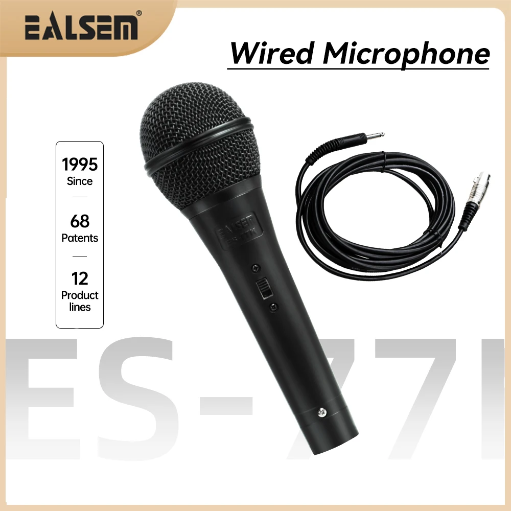 EALSEM ES-77K 전문 유선 다이내믹 마이크 보컬 마이크, 노래방 녹음 KTV용, XLR에서 6.35mm 케이블, 5 미터 길이