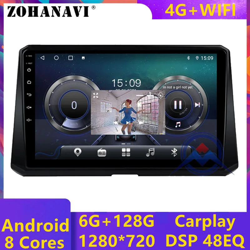 6+128GB ROM DSP 4G Android Car Multimedia Player AutoRadio for Toyota