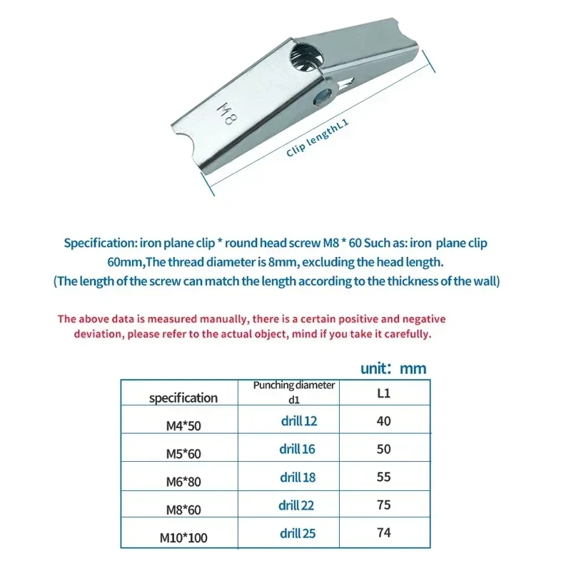 2-10pcs Metal Spring toggle Wing Toggle Anchor M4 M5 M6 M8 M10 Plasterboard hollow wall cavity fixing bolt Hardware Fasteners drywall anchor kit drywall anchor hollow wall anchor set plastic wall anchor steel wall anchor