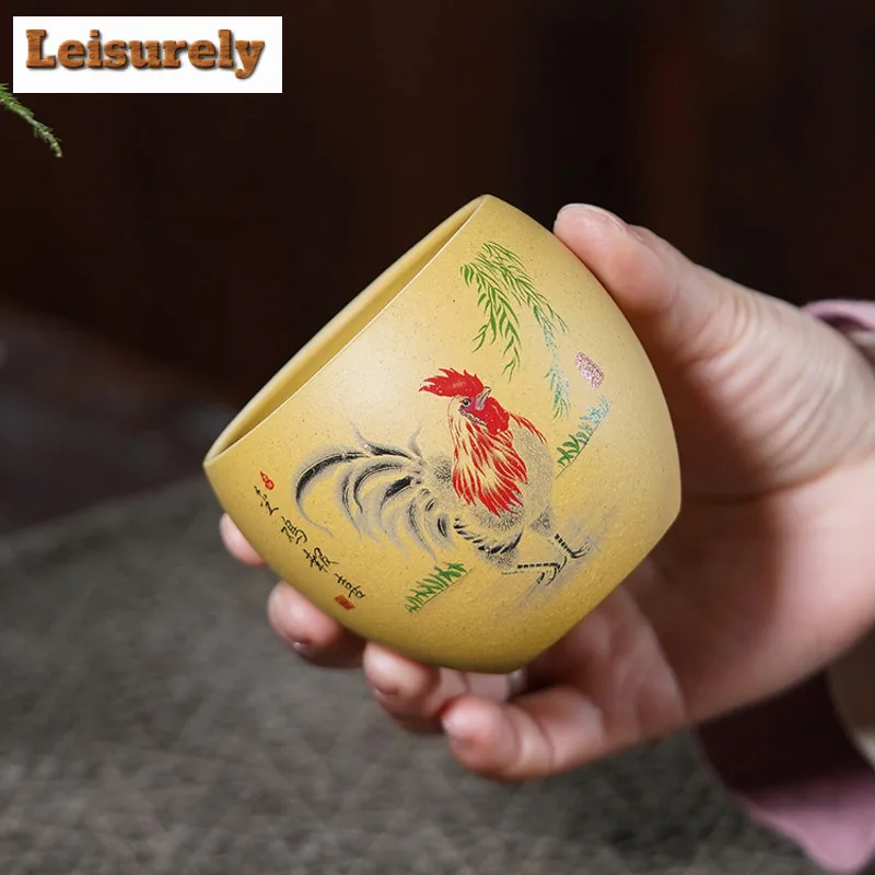 230ml Yixing Zisha Golden Rooster Teacup Vintage Tea Bowl Set Of Cups Tea-tasting Fragrance Cup Chazhan Master Cups Tableware