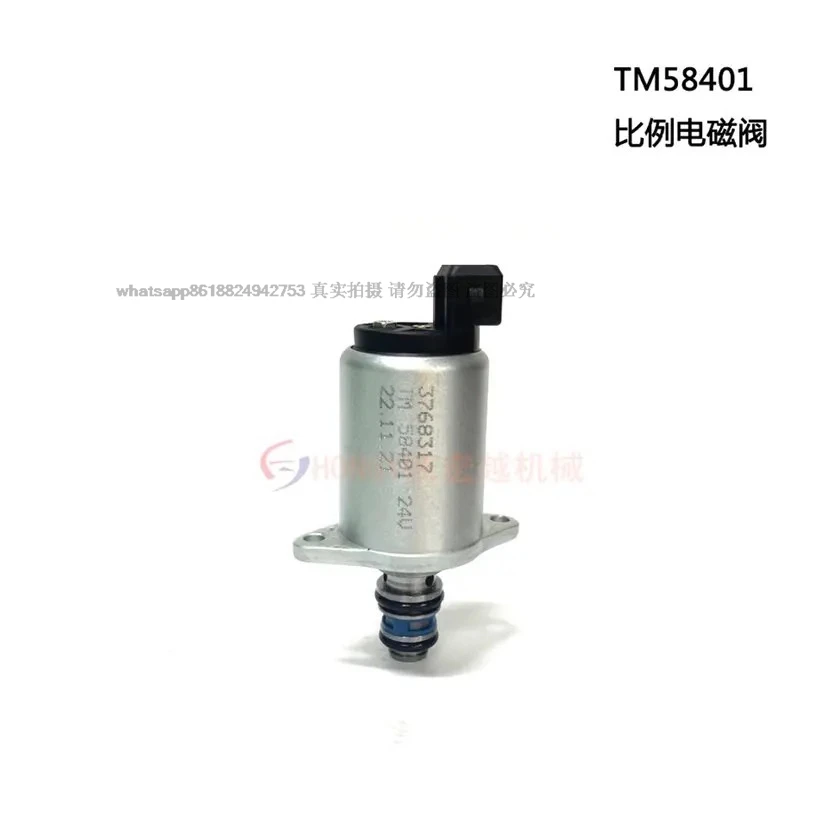 

24V Solenoid valve TM58401 for Hydraulic pump proportional solenoid valve