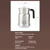 Electric Automatic Hot Cold Milk Frother Foamer Bubble Mixer Latte Warmer Cup Fancy Coffee Cappuccino Heater Chocolates Melter 2
