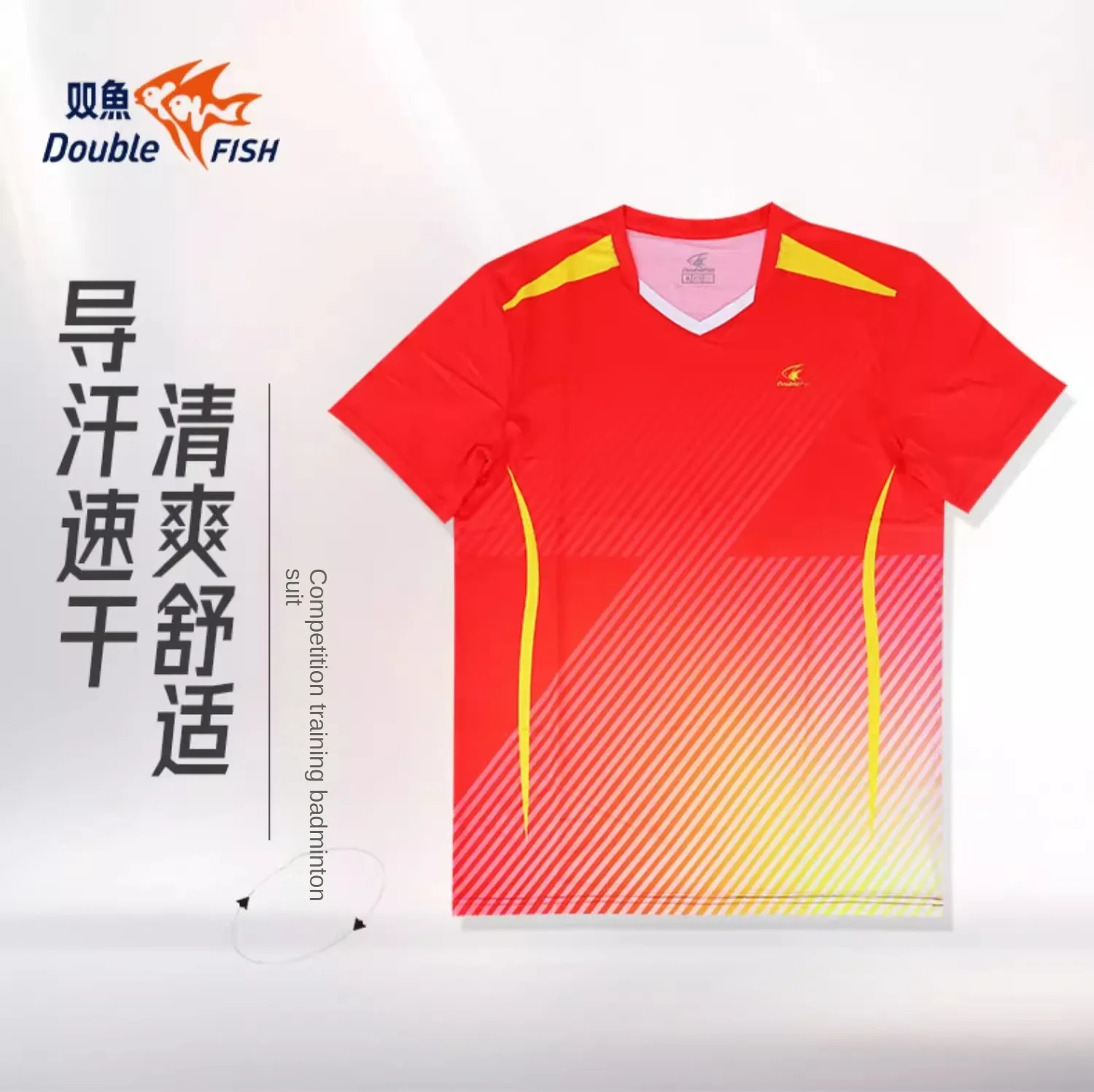 Double Fish Liushiwen Ping Pong Badminton Sport Set Long Sleeve Jacket Jersey for Men Women 086108106