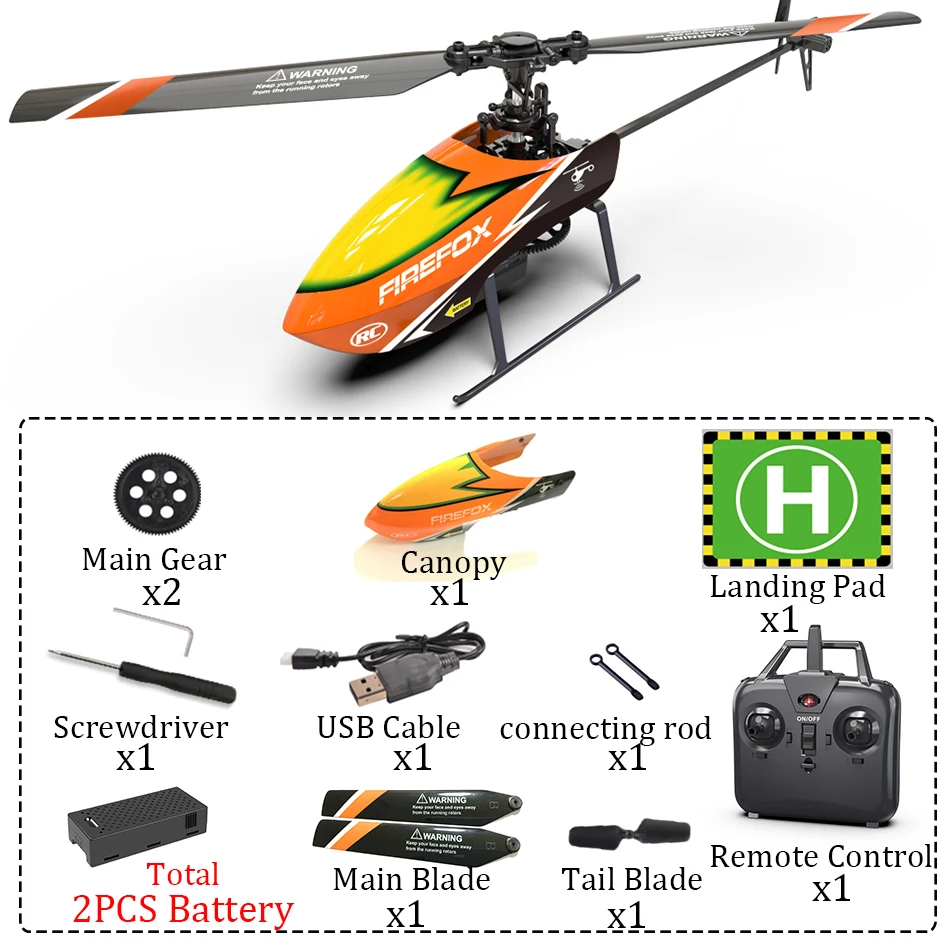 デコピン君！専用 Sa420123e1e764fc2b42fc8de25c95