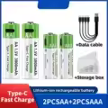 2PCS-AA.2PCS-AAA