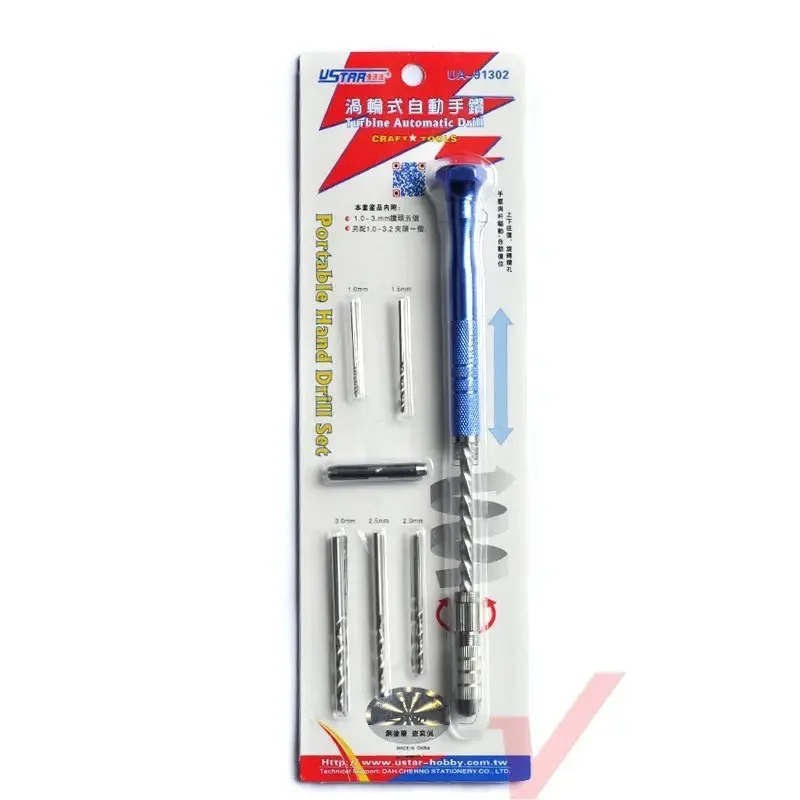 0.1mm~3.2mm Portable Turbine Automatic Hand Drill High Precision Ustar 91302 Model Kit Building Tools model tools