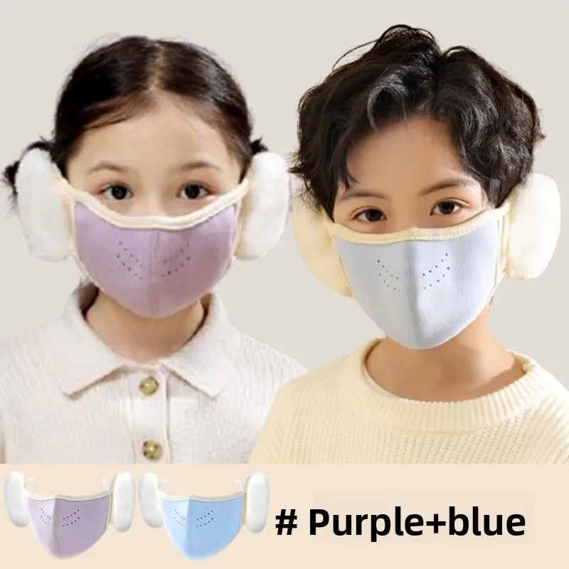 Purple + blue [affordable 2-pack]