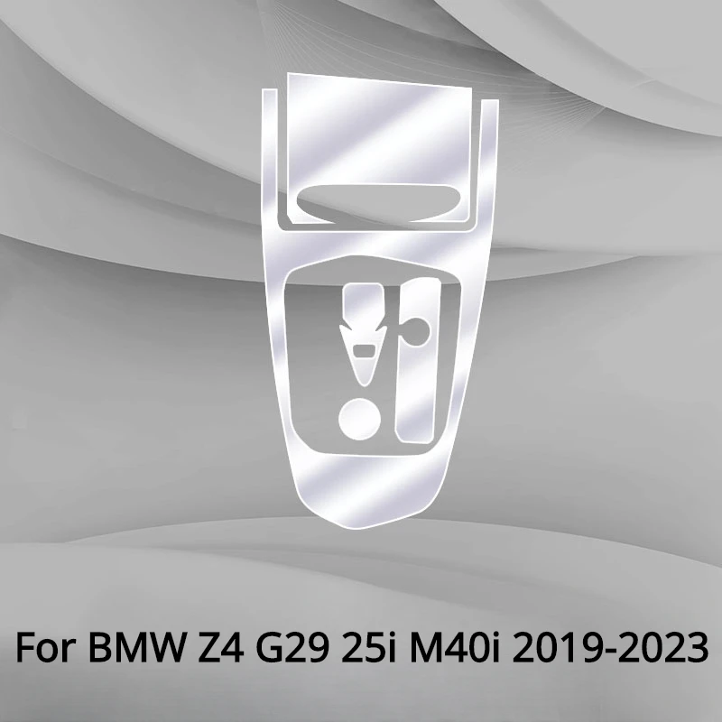 BMW Z4 G29 2018 - Present Multimedia 10.25 inches ExtraShield