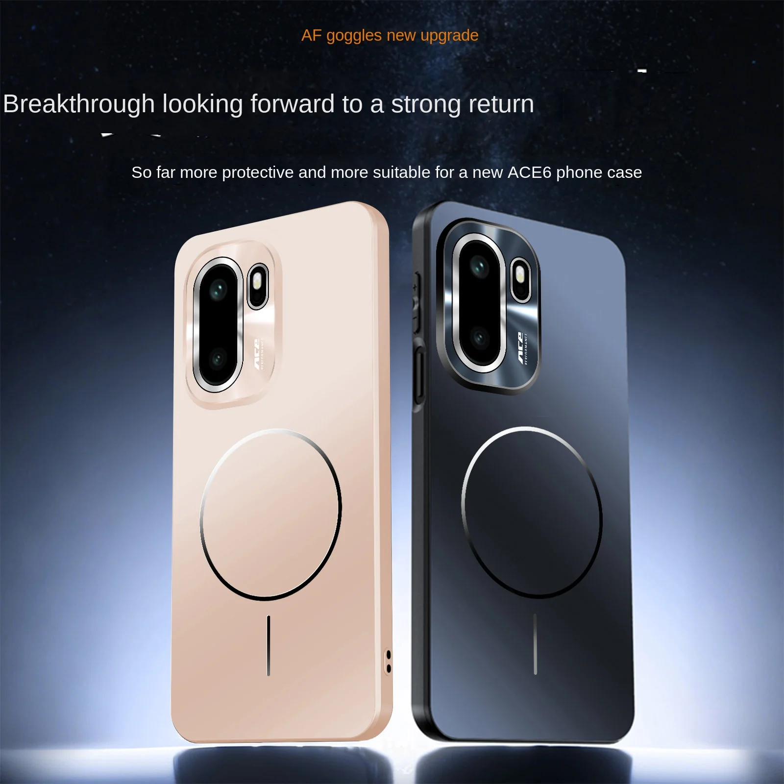 Colorful Magnetic Full-Lens Protective Scratch-Resistant Phone Case