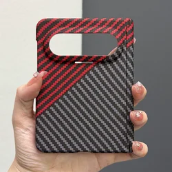 Magnetic Dual Hinge Carbon Fiber Stripe Protective Case Cover for Plastic (Black Red)