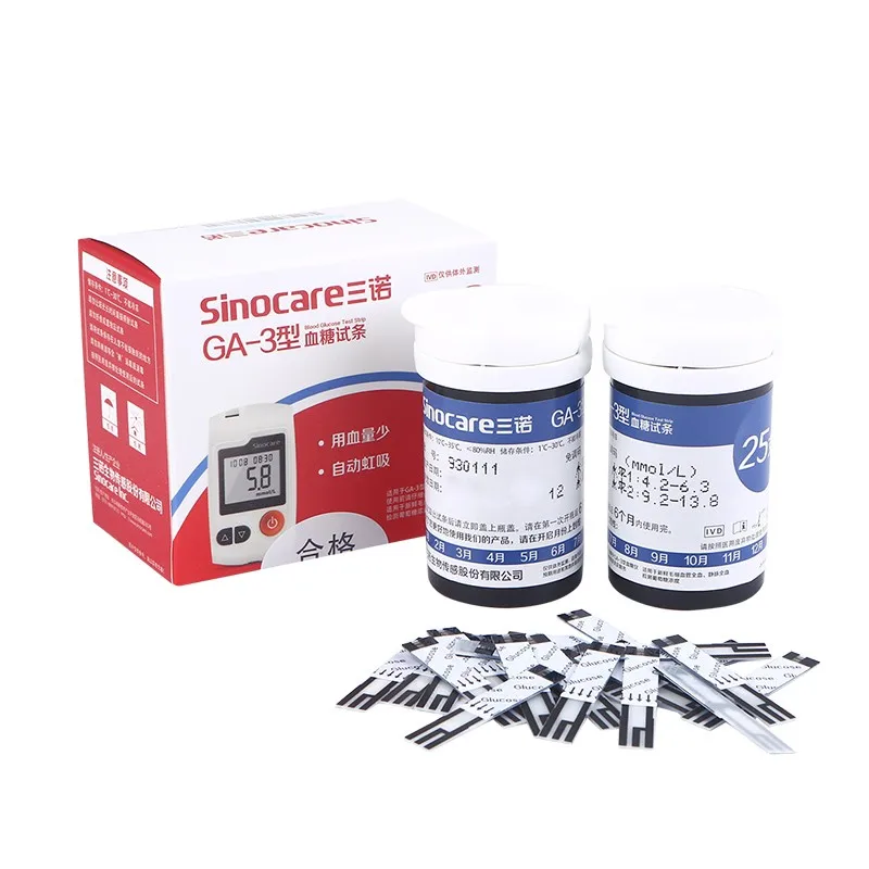 Sannuo Blood Glucose Tester GA-3 Blood Glucose Test Strips 50pcs Lancets 50pcs
