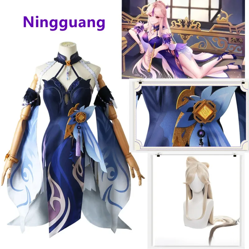 

Game Genshin Impact Cosplay Costumes Ning Guang Halloween Costumes for Women Anime Figure Vestido Dress Suit Wig Anime Clothes