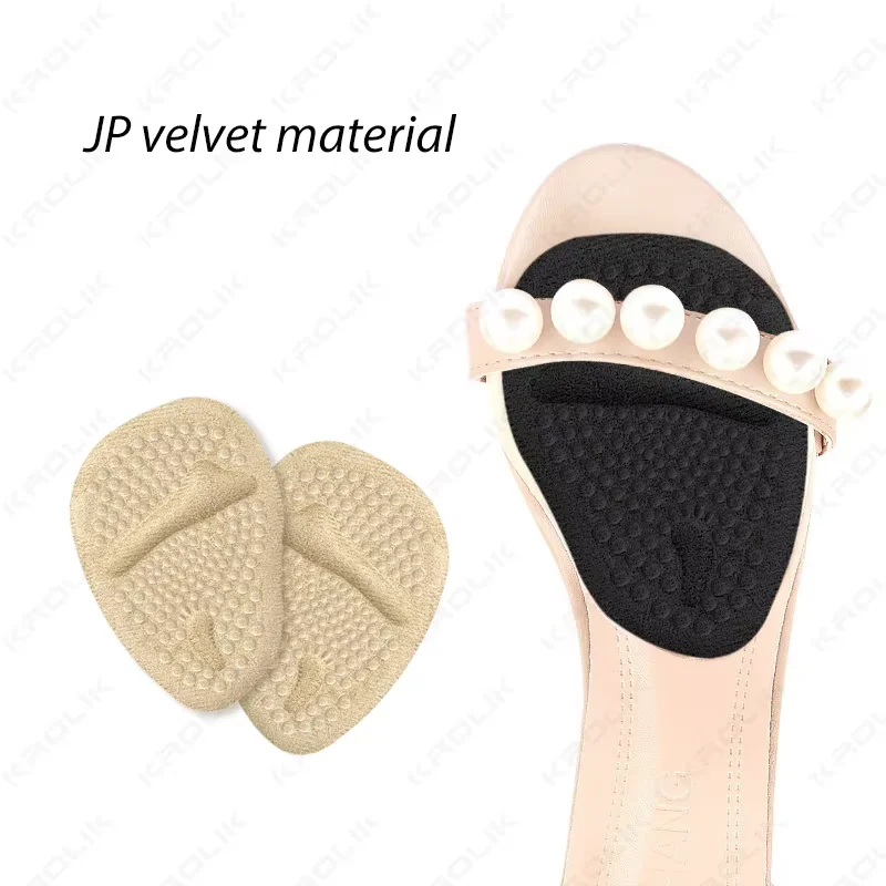 2쌍 젤 중족골 패드(신발용) 미끄럼 방지 자가 접착식 앞발 젤 패드 샌들 하이힐 여성용 신발 깔창