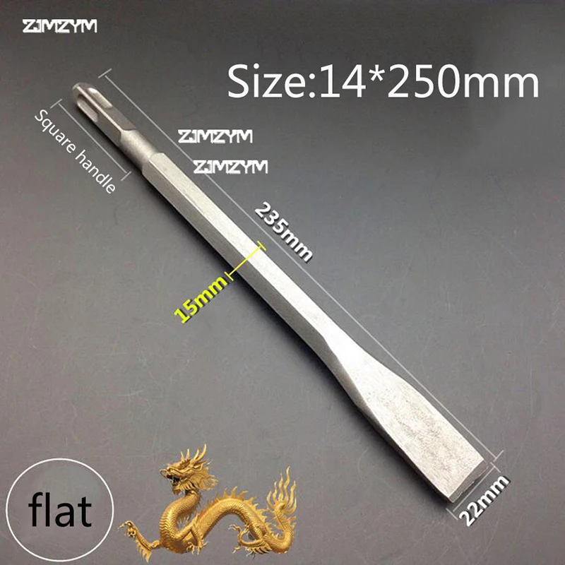 1PC 235mm Electric Hammer Drill Bit Point Flat Chisel Spade Drill and Sharp Dril Break Concrete Brick Wall Drilling