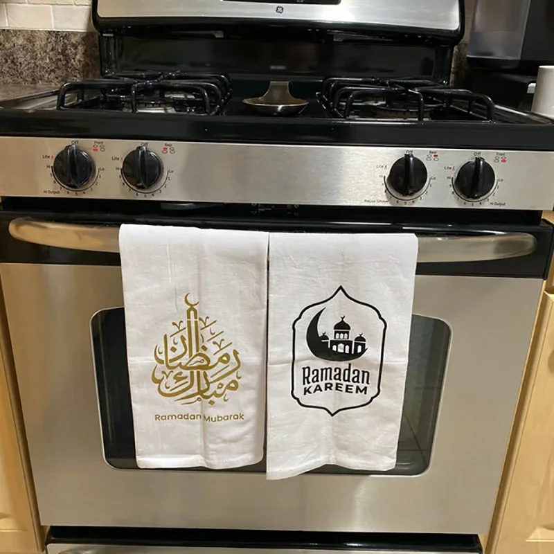 Bismillah Apron Eid Mubarak happy Ramadan Al-Adha Iftar Fitr Muslim Islamic Kareem dinner decoration wife husband couple gift