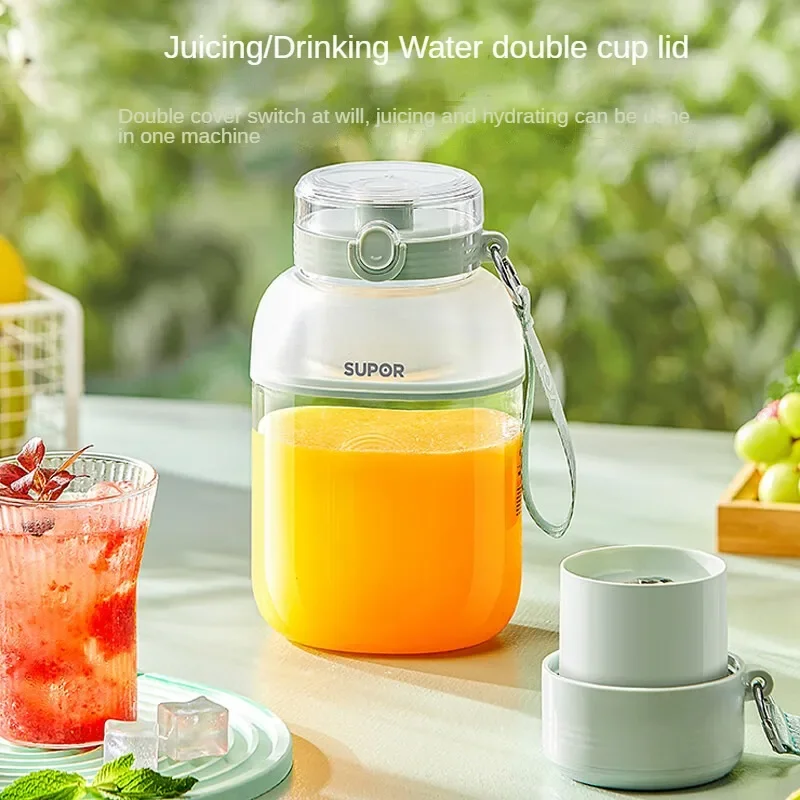 Supor Fresh Juice Maker Con Tazza Portatile E Doppi Coperchi Spremiagrumi Elettrico Facile Da Pulire E Robot Da Cucina Jc500