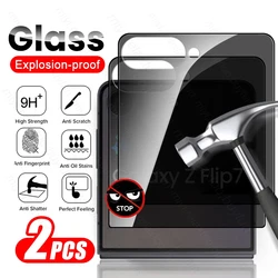 Dual Privacy Tempered Glass Screen Protector for ZFlip7 5G - Anti - Peep/Spy Full Back Coverage