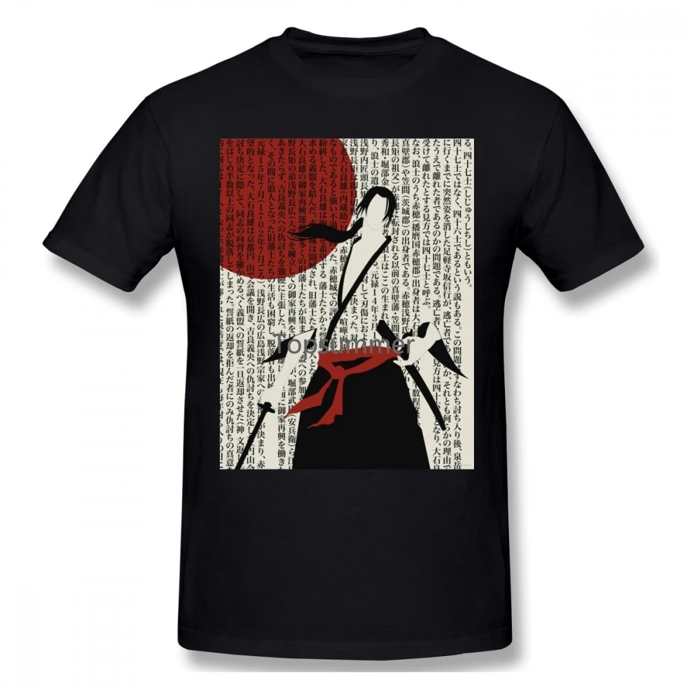 

Samurai Champloo Ronin Men T Shirt Popular Online Oversize Cotton Custom Short Sleeve Men Clothes 2019