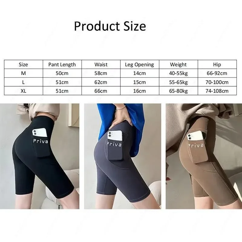 1피스 5인치 포켓 샤크스킨 반바지 여성용 여름용 얇은 아웃도어 자전거 라이딩 복부 보정 힙업 바비 레깅스