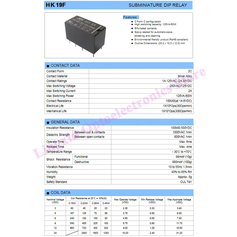 Free shipping 20PCS/Lot Signal Relay HK19F -DC 3 5 6 9 12 24 V-SHG 3V 5V 6V 9V 12V 24V Relays 8PIN 2A 2 Open 2 Closed 4078