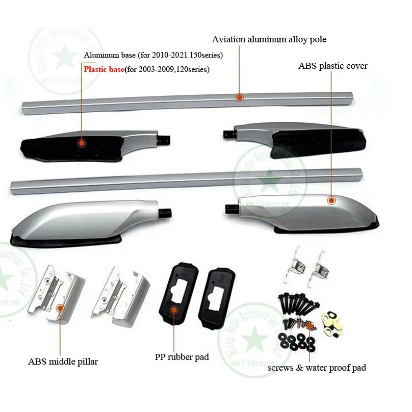 roof rack roof rail bar for Toyota Land Cruiser prado 120 150 series FJ120 FJ150 KDJ120 KDJ150 LC KZJ GRJ RZJ UZJ TRJ LJ