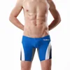 SEOBEAN-Quick Dry Tights for Men, Beach Surf Board Shorts, Exclusive Patchwork Swimwear 1