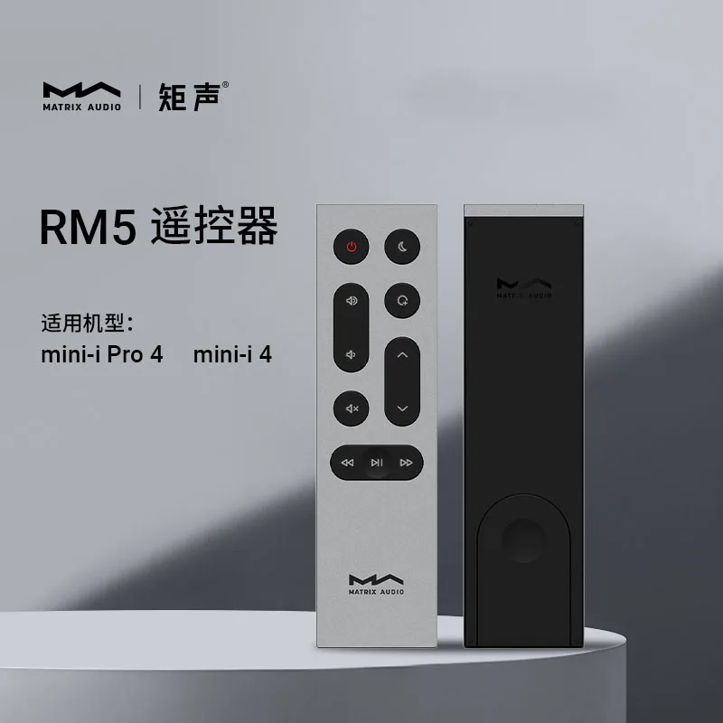 

Matrix RM5 Remote Control Applied to mini-i 4 and mini-i Pro 4