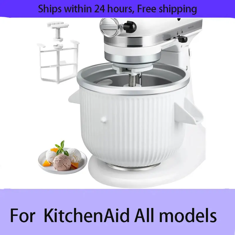 For KitchenAid 4.3L-7QT Stand Mixe Slicer Ice Cream Maker Attachment Frozen Yogurt Ice Cream & Sorbet Gelato Maker Bowl Fits