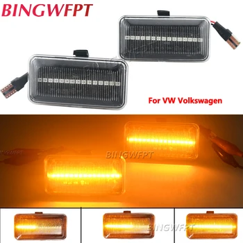 다이내믹 LED 사이드 마커 라이트, 방향 지시등, 깜빡이 램프, VW 골프 2 3 파사트 B3 벤토 제타 A2 A3 시트 이비자 2 코르도바 1, 2 개