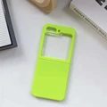 Fluorescence Green