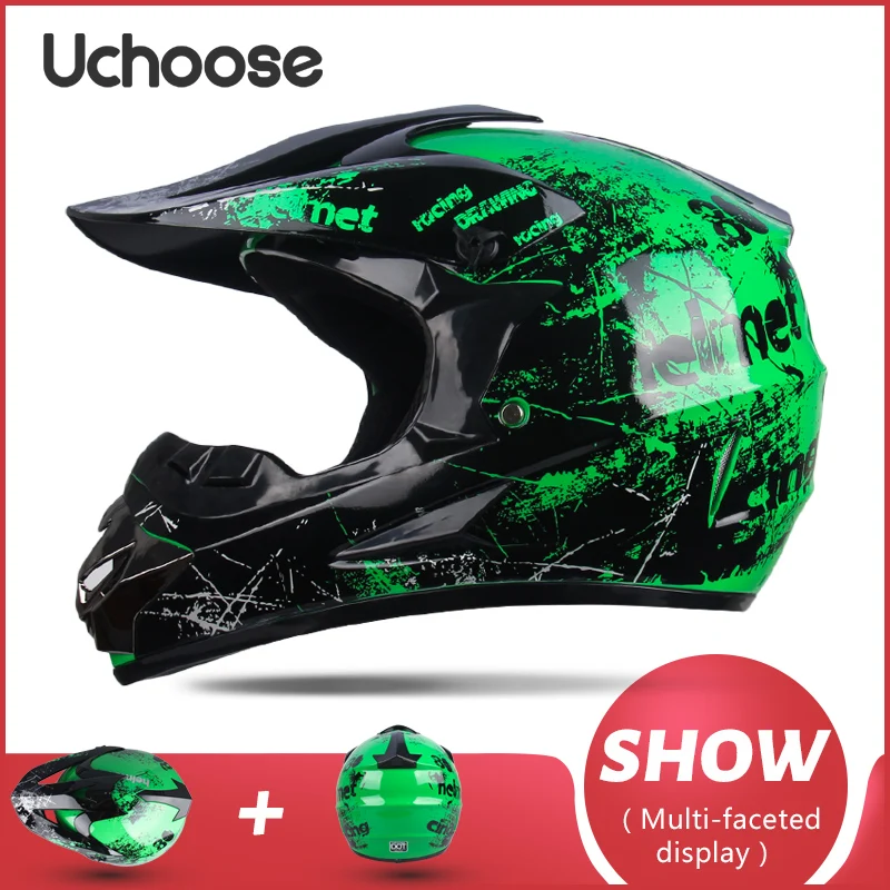 UCHOOSE   ,  ũν ε ,  ũ ׼, ATV, ٿ AM DH