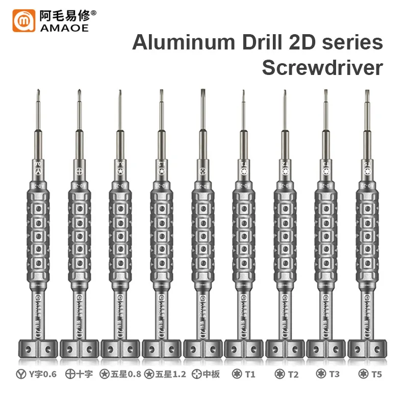 

AMAOE AD-2D AD-3D Aluminum Drill Screwdriver for Mobile Phone Repair with S2 Alloy Head High Precision Maintenance Bolt Driver