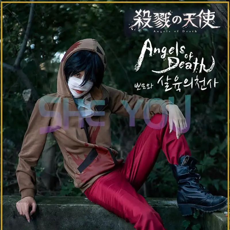 Cosplay Angels of Death Zack Costumes Pants Full Set Halloween Masquerade  Suits