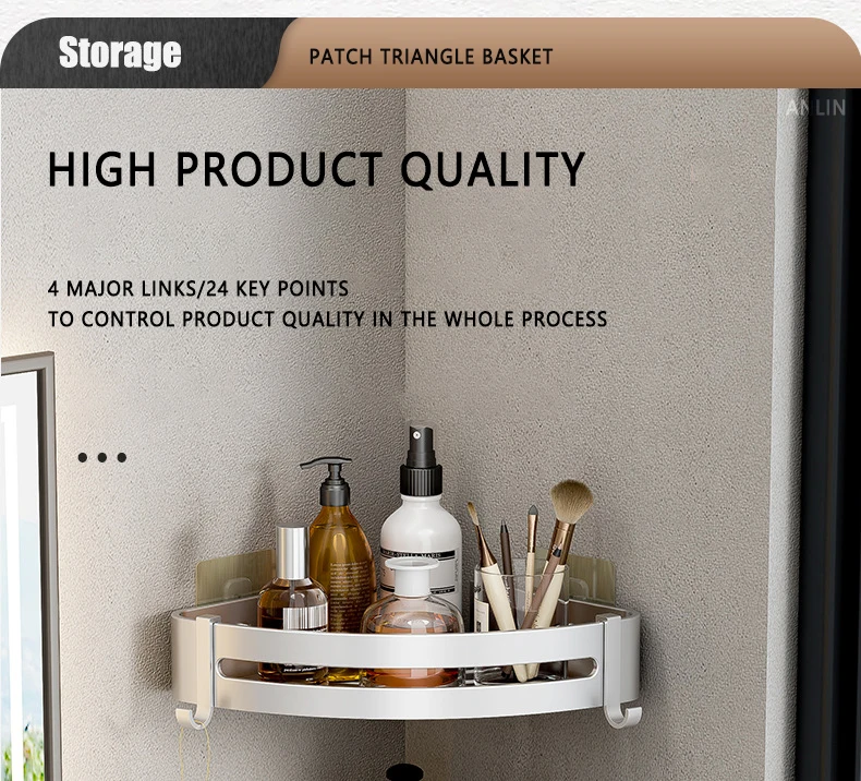 Aluminum Corner Shower Rack - Wall Mounted Bathroom Storage Organizer