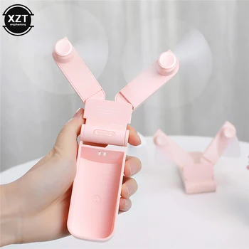 미니 휴대용 선풍기 접이식 USB 미니 선풍기, 전기 개인 충전식 듀얼 헤드 선풍기, 사무실 및 가정용, 1 개