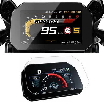 오토바이 클러스터 스크래치 필름 보호 스크린 보호대 TPU, BMW R1300GS R 1300 GS GS1300 R 1300GS 어드벤처 2023 2024 상품 이미지