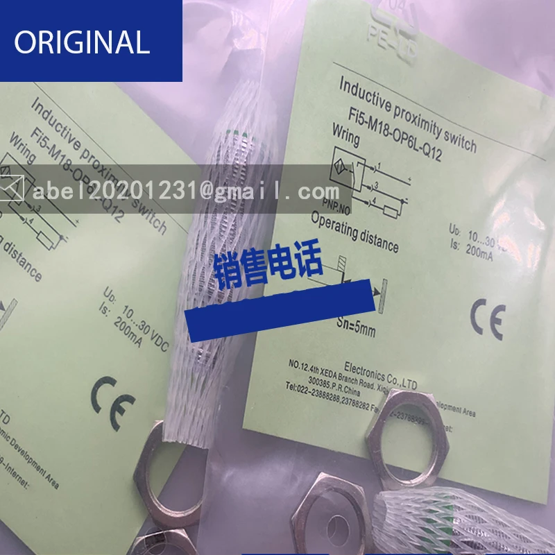 

Fi5-g18-on6l-q12 датчик