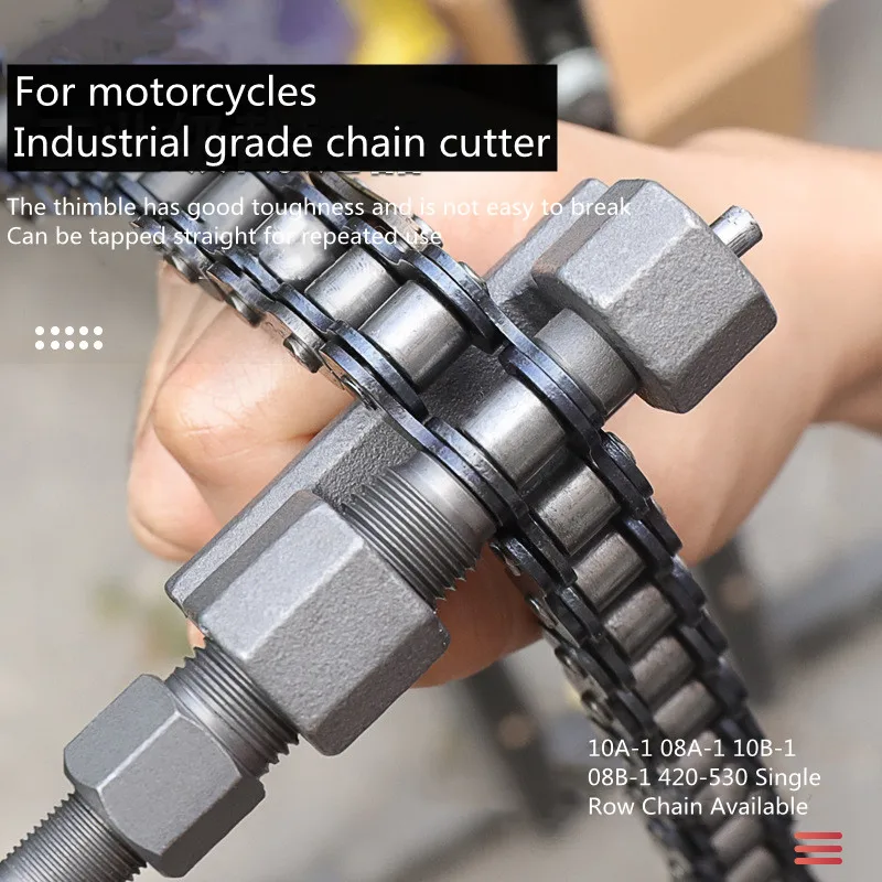 1 Pcs Universal 420/428/530 Motorcycle Chain Breaker Link Removal