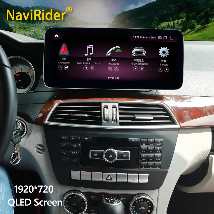 

Автомобильная Мультимедийная система, плеер на Android 13, с GPS, для Benz C200, W204, C180, C260, C300, C63, 12,3-2011 гг.