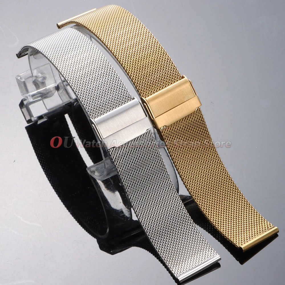 Universal Stainless Steel Mesh Milanese Watch Strap