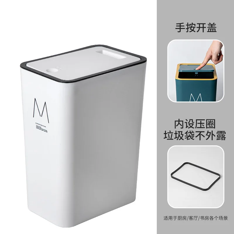 White-M