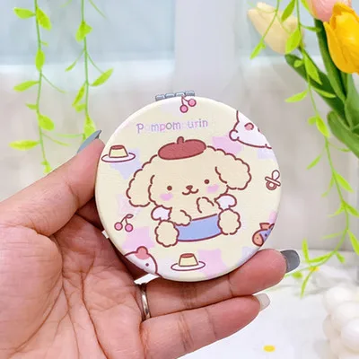 Pom Pom Purin