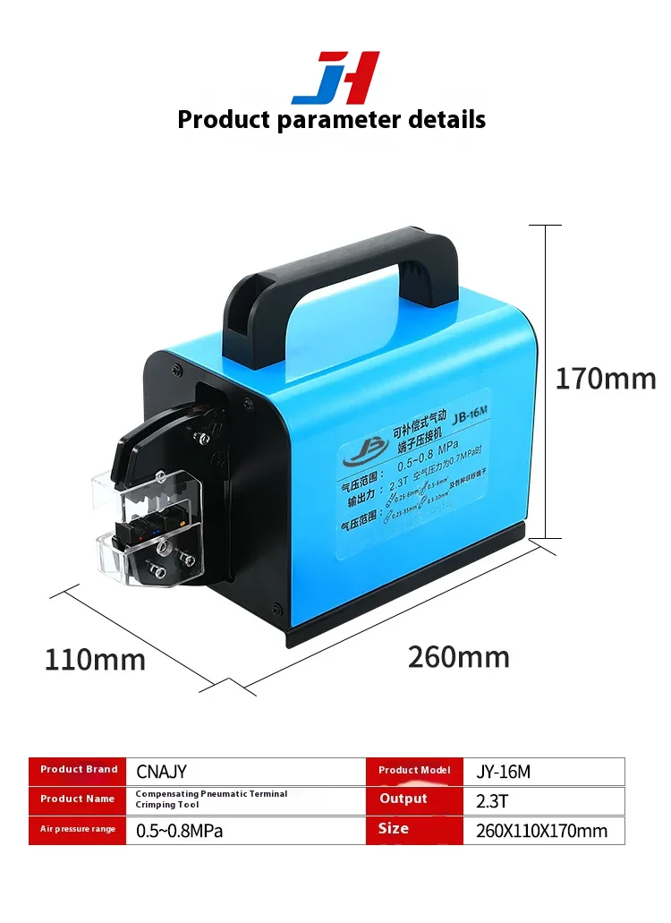 JH-16M Pneumatic Wire Crimping Tool Automatic Terminal Press Machine Customizabl