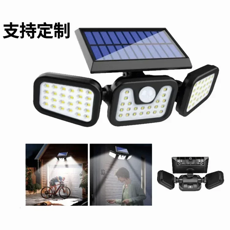 Outdoor Solar Garden Lights Free Rotating Waterproof Street Wall Lighting