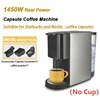 220V 1450W 0.8L Household Capsule Coffee Machine Italian Capsule Small Multifunctional Coffee Machine 1