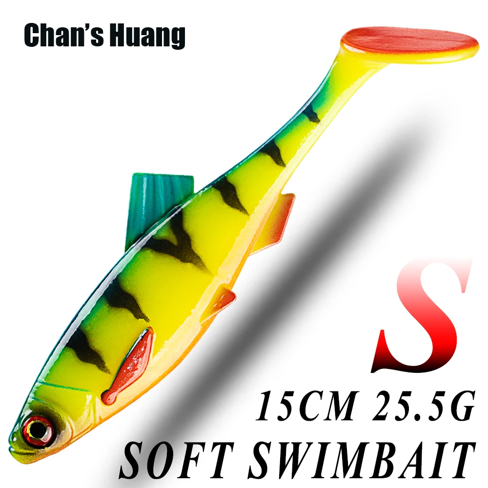 Leurre en plastique souple pour larves de caddisfly, Action de natation