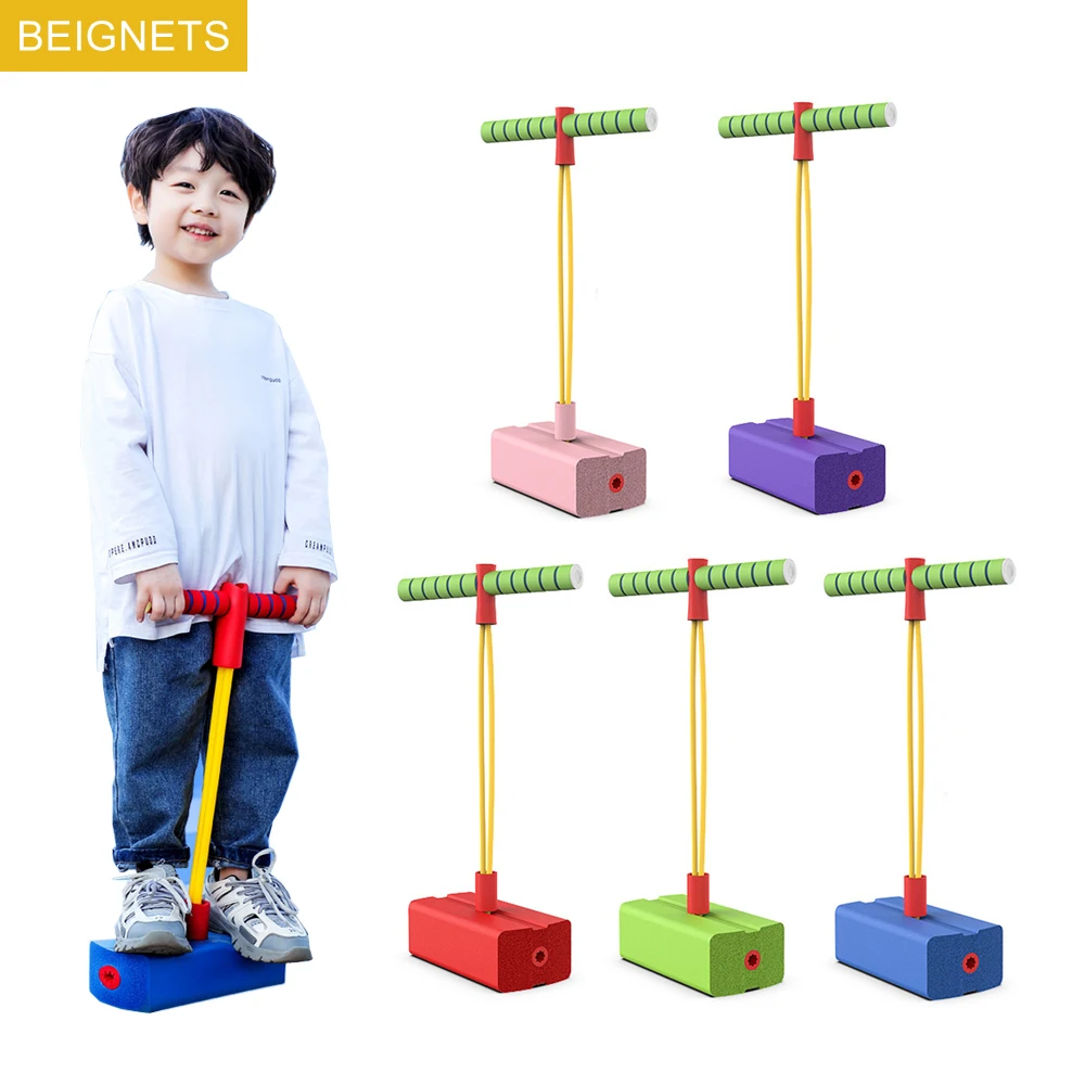 Детские спортивные игры игрушка Pogo Stick Jumper комнатный и уличный игровой набор